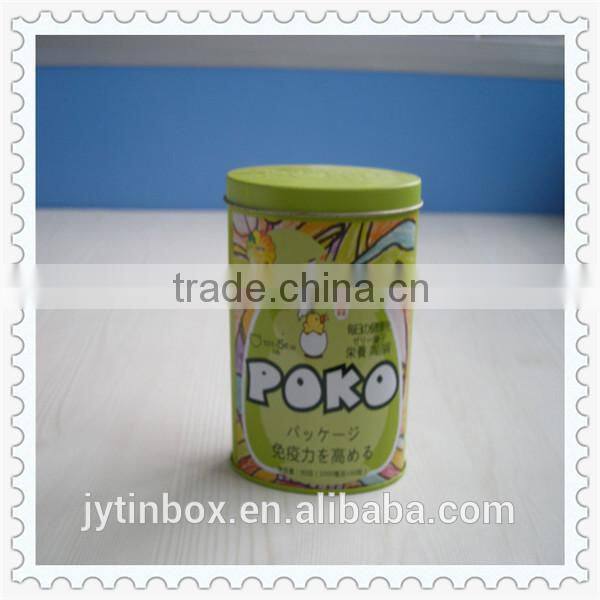 China supplier tin box packing box metal can food grade food tin metal biscuit tin box