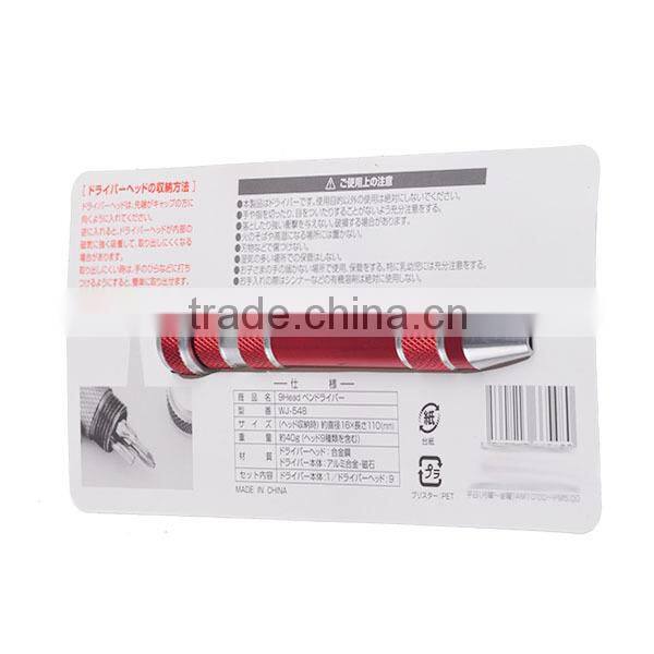 9 Head screwdriver set pen shape tools