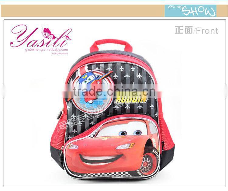 school bag wholesale frozen,mini cute backpack,polyester backpack for school