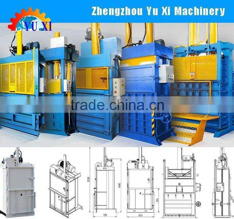 2016 professional design Waste Plastic Paper Carboard press balers/baling machine/bundling machine manufacturer