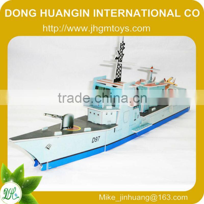 New design lamb house puzzle toy