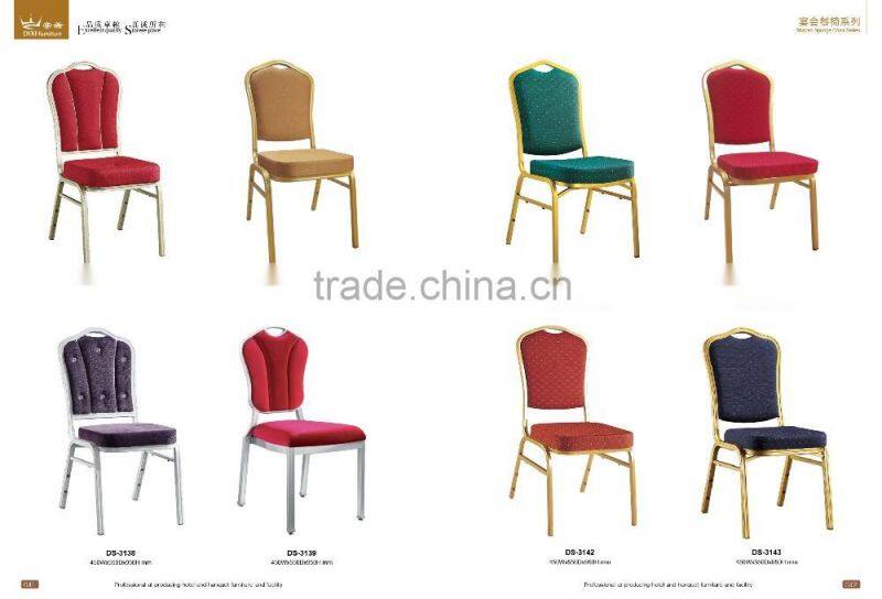 Furniture For Banquet Chair /Metal Stacking Modern Banqueting Chairs