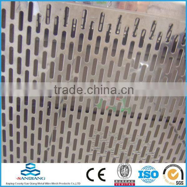 perforated sheet used factory for sale