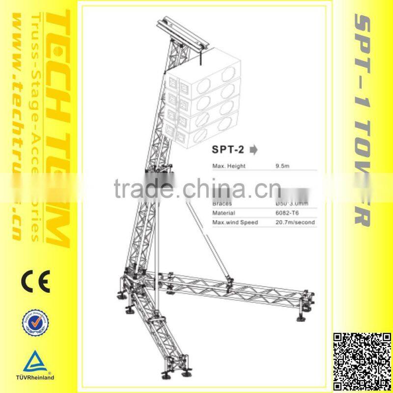 aluminum speaker truss tower, audio truss tower ,array line speakers truss for sale