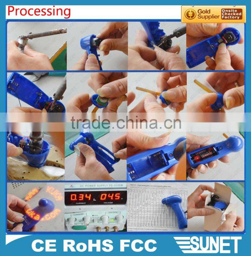 SUNJET 2016 promotional gift electric glow self programmable led message fan