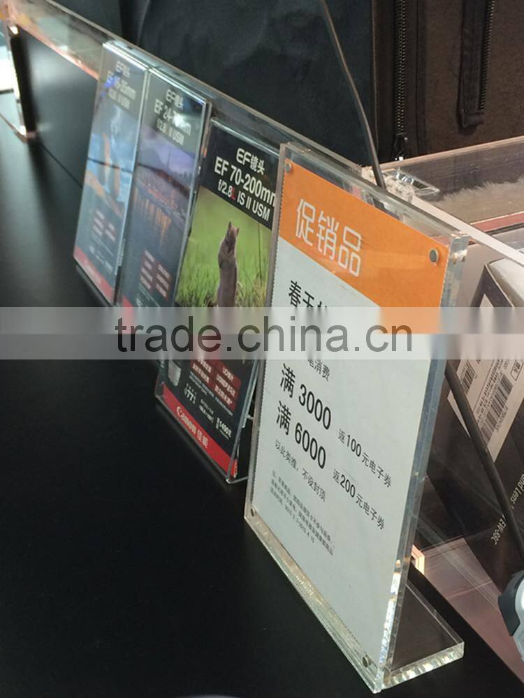 Custom photo booth for sale, photo booth sales, photo booth frames