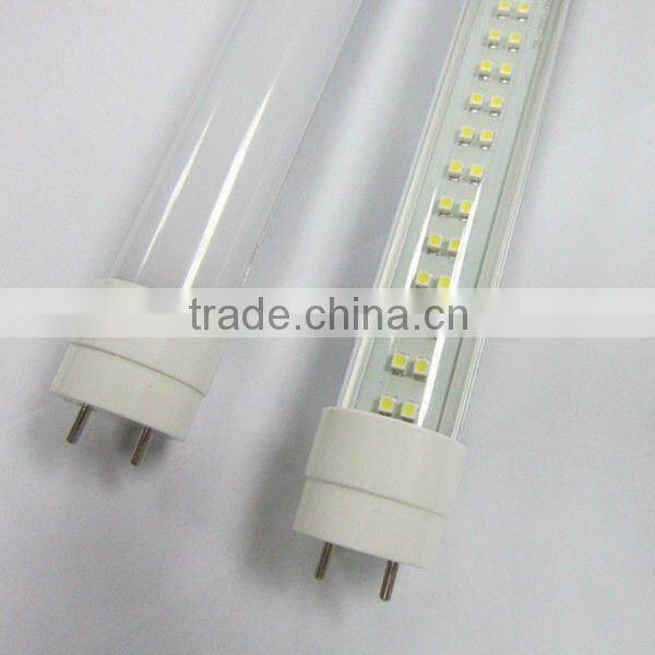 high quality integrated led light tube with CE,TUV,RoHS