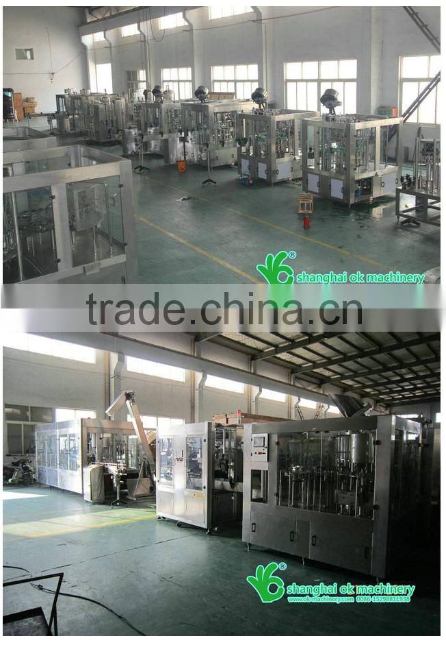 OKC-07 soda can filling machine/cola can filling machine