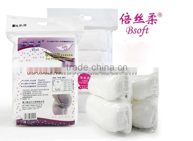 China Manufacturer Wholesale Maternity Cheap Disposable 100% Cotton Wear Specially for Use in Prenatal