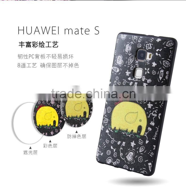 Colored drawing Flower Flag Catoon Soft TPU Silk Skin case for Huawei Mate S/Mate 8/Mate 7/Honor 7