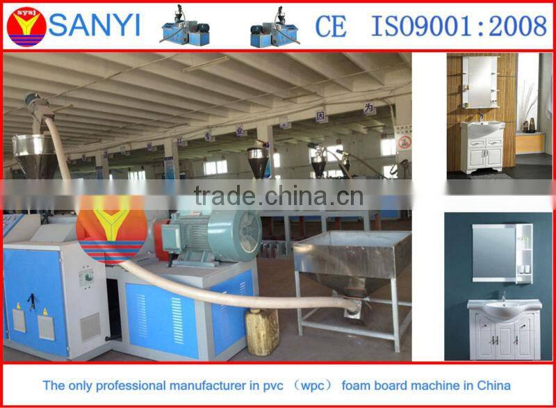 BEST QUALITY WPC BATHROOM CABINET Board Production Line