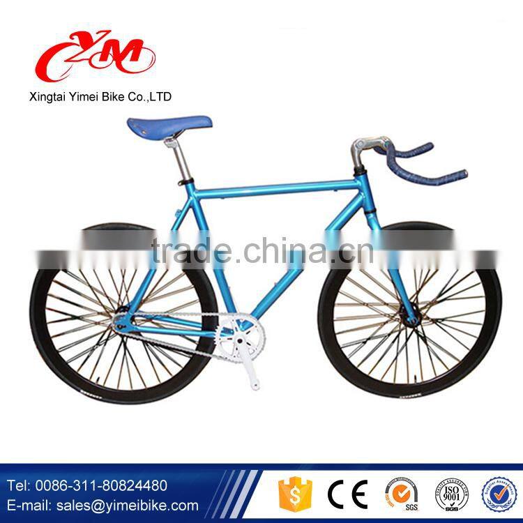 Hot new product for 2016 single speed cheap fixed gear bike/fixed gear bicycle/bike gear