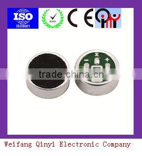 2016 Wholesale Price Air Flow Sensor For E-cigarette