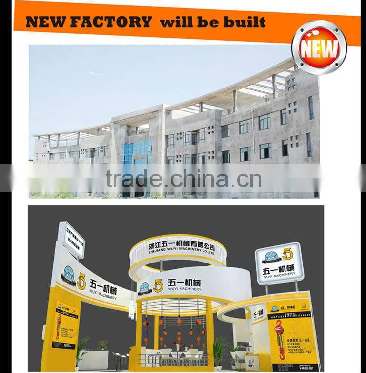 HSH-D 1.5 ton Lever block , Shuange and Peace bird brand