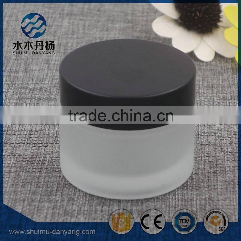 High quality 50ml skin care cream frosted cosmetic glass jar