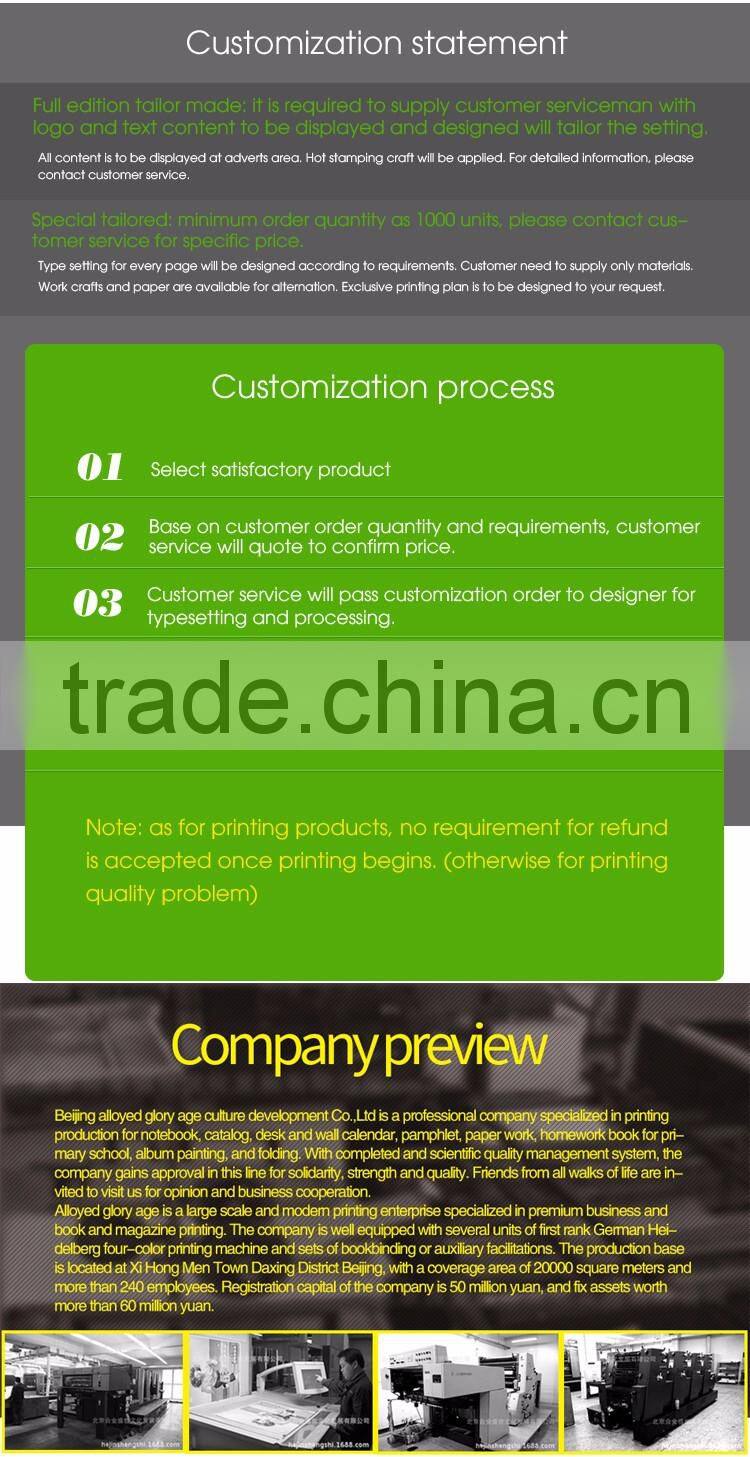 Preparation of mood notebook Christmas Holiday Greeting Note Cards/Wedding Card with Envelopes