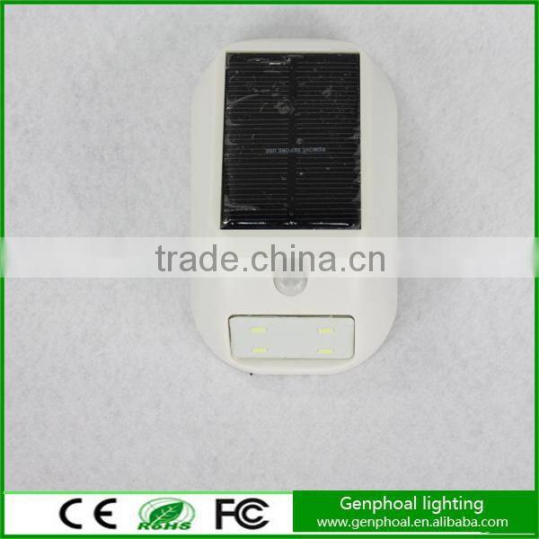 2015 prices of solar street lights