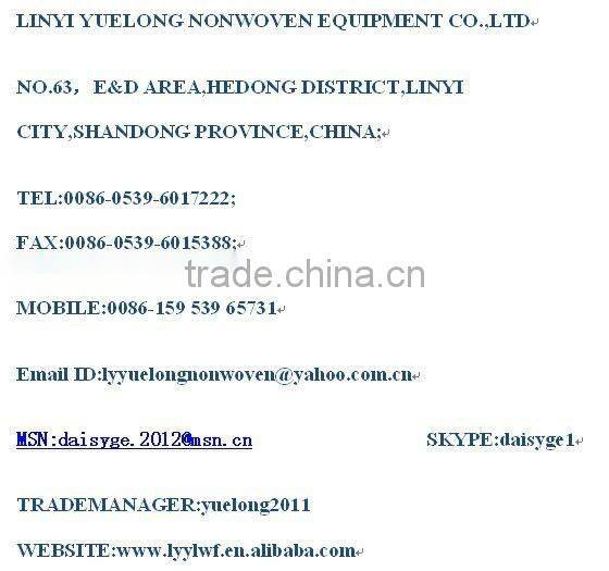 High Speed Needle Punching Machine