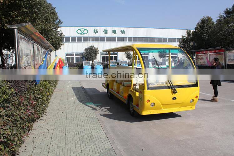14 seats cheap electric sightseeing car