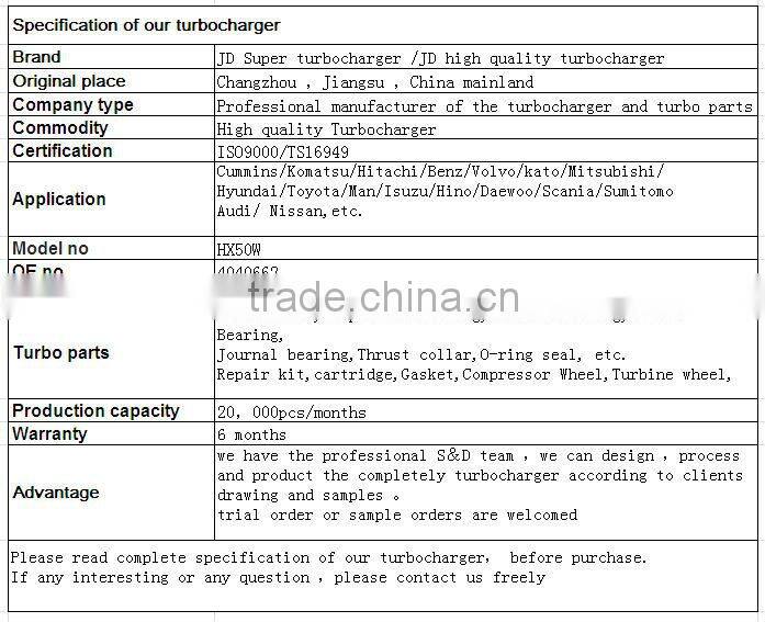DAWOO turboCharger cartrige HX50W turbo charger 4040662