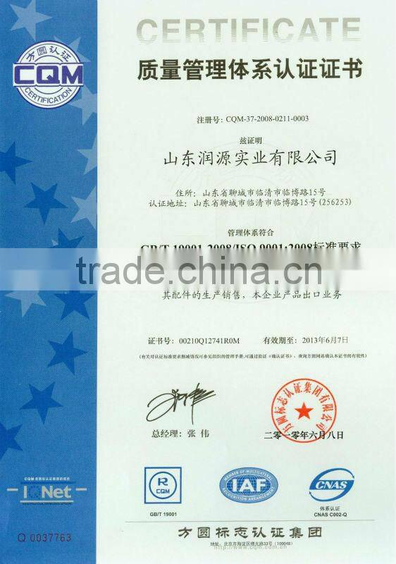 mini tractor 55hp Mid-size farm tractor 4x4 RY554 tractor