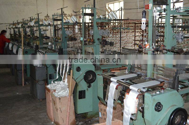 insulation cotton tape