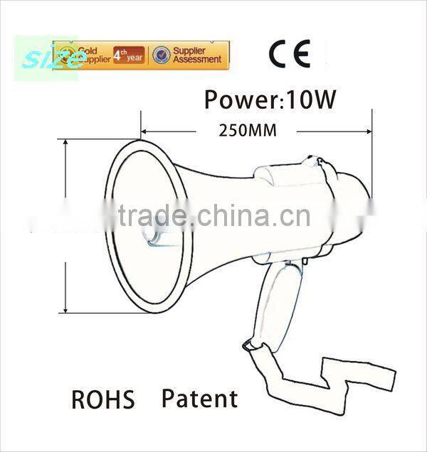 Security outdoor megaphone with record