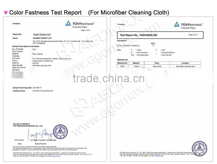 Customized OEM promotional gift magic custom coin pouch