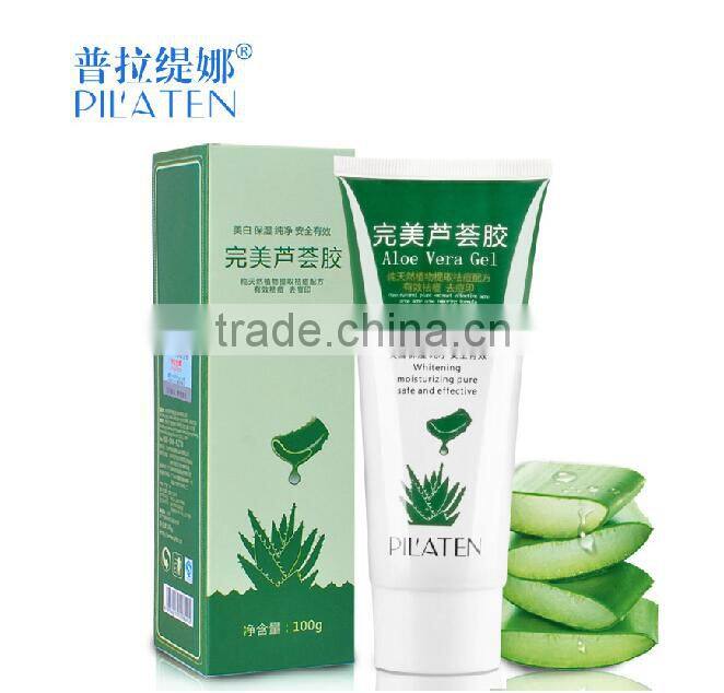 PILATEN 100 Skin After Sun Lightening Moisturizing Aloe Vera Soothing Gel
