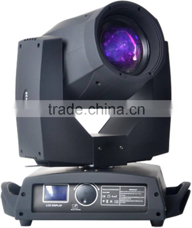 Hot Sell 230W 7R Beam Moving Head beam 230 case