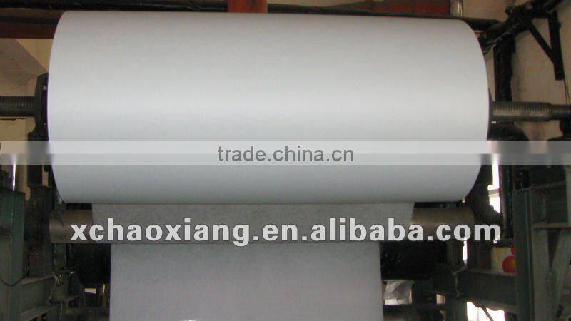 Insulation armature paper