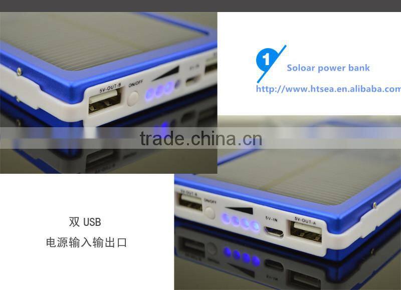 2015 wholesale 15000mah waterproof solar cellphone power bank charger