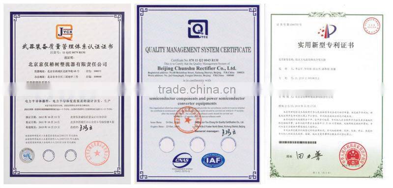 8000A 24 30V AC+DC or AC coloring power supply for aluminum profile