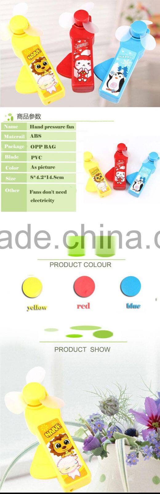 Summer toy portable mini handheld no noise fan for sale