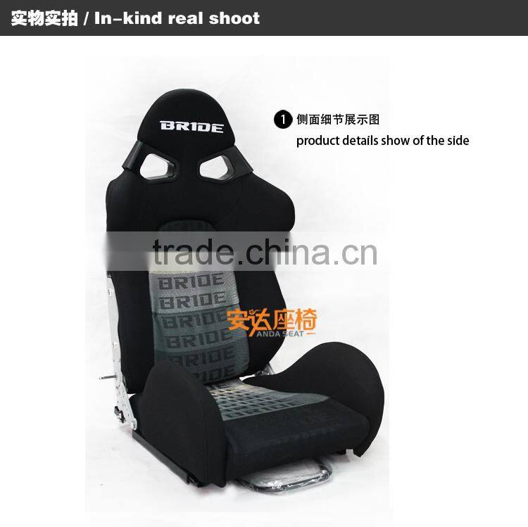 BRIDE sport seats racing seat SPQ cuga car seat adjustable seat
