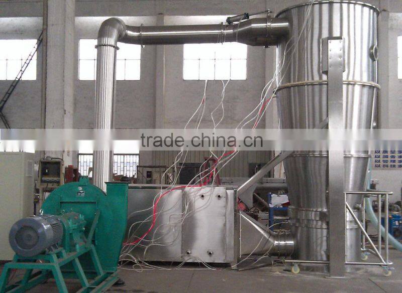 FL powder fluid bed granulator/granulating machine/granulating equipment