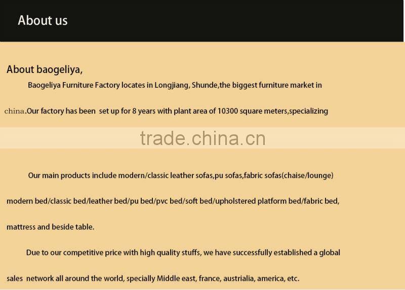 Genuine room bed #S8878