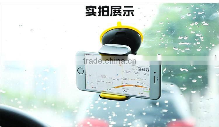 Hot Selling 360 Degree Rotating Smart Mobile Phone Car Holder Universal Sucking Disc Car Holder