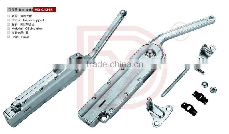 Adjustable Heavy Door Support Arm for Furniture