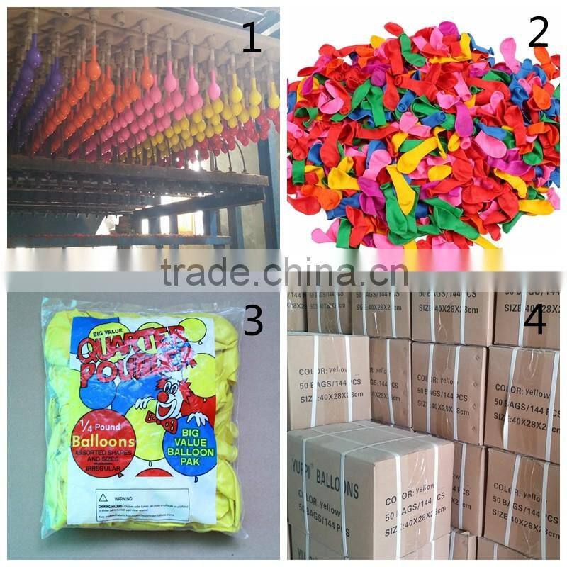 5 " small size latex balloon with good quality