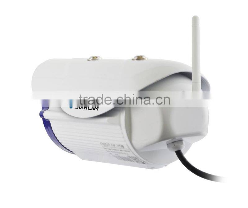 C7850IP cctv H.264 50M IR Distance Outdoor IP Camera