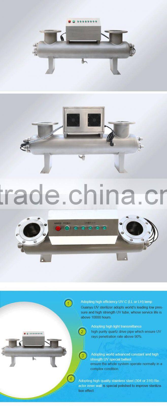 solar powered uv water bottle purifier lamps for disinfection