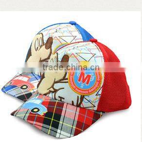 New Design Embroideried Animal Logo Children Cap