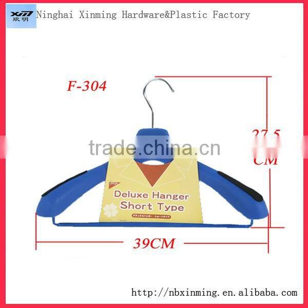 China supplier plastic laundry hanger