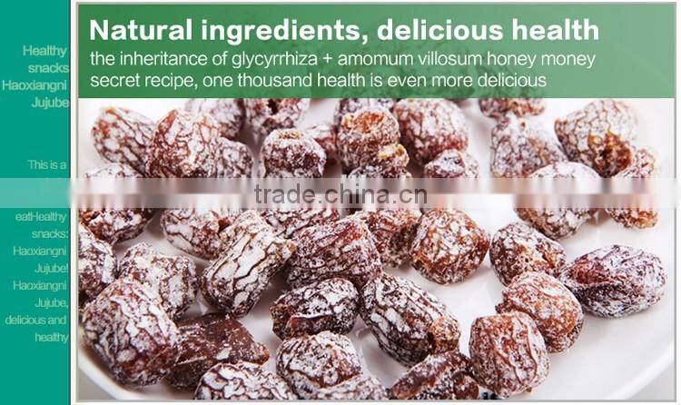 Lowest price jujube with sour 100% nature