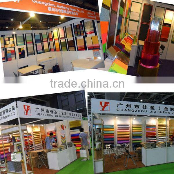 small rose embossed silver metallized paper