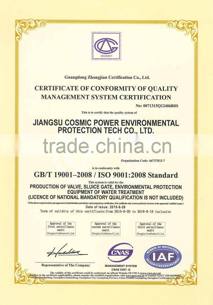 API cast steel gate valve Wedge class 300 gate valve