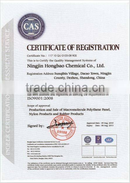 Custom make colored& flexible hdpe plastic rod/bar