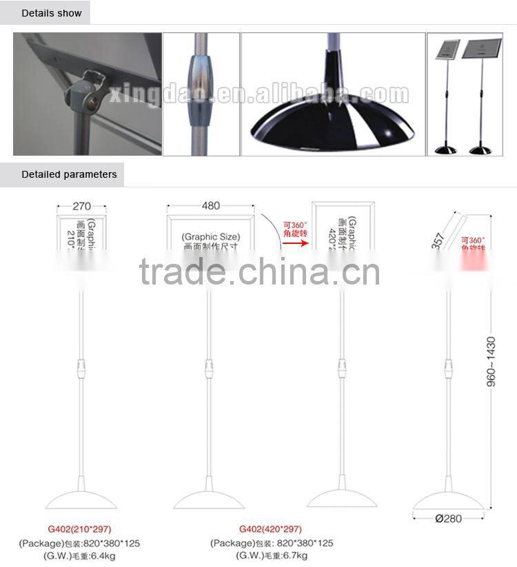 Aluminum telescopic menu board