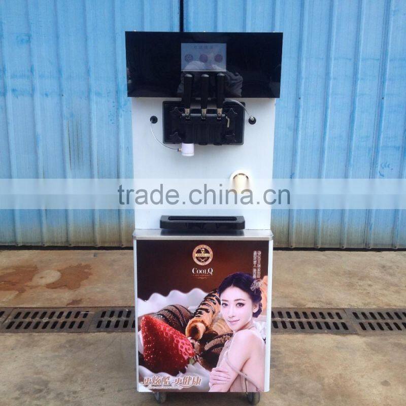 Digital Touch Screen Frozen Yogurt Rainbow With Jam Centre Soft Ice Cream Machine